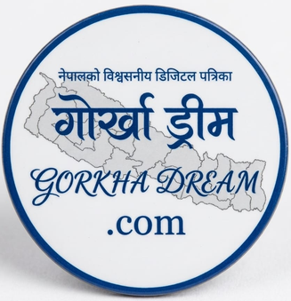 Gorkha Dream